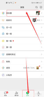 发布招聘信息技巧_招聘渠道选择策略_卓比人才网是不是免费发布招聘信息的