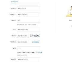 招聘渠道选择策略_发布招聘信息技巧_卓比人才网是不是免费发布招聘信息的