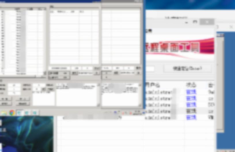 网络上刷信誉是真的吗_网络水军非法营利案件_电商刷单控评案件