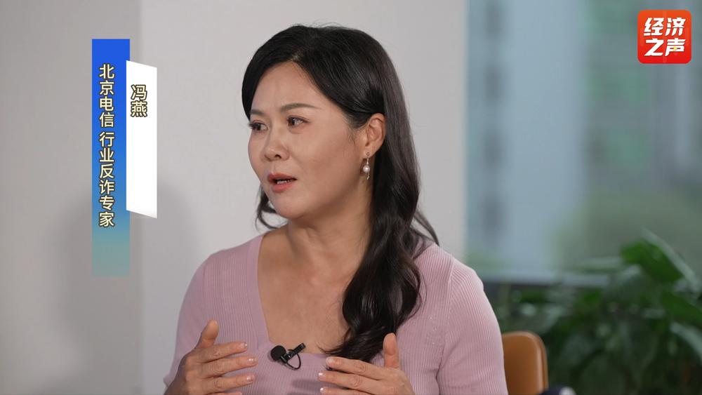 刷单返利骗局_兼职刷单诈骗_网络上刷信誉是真的吗