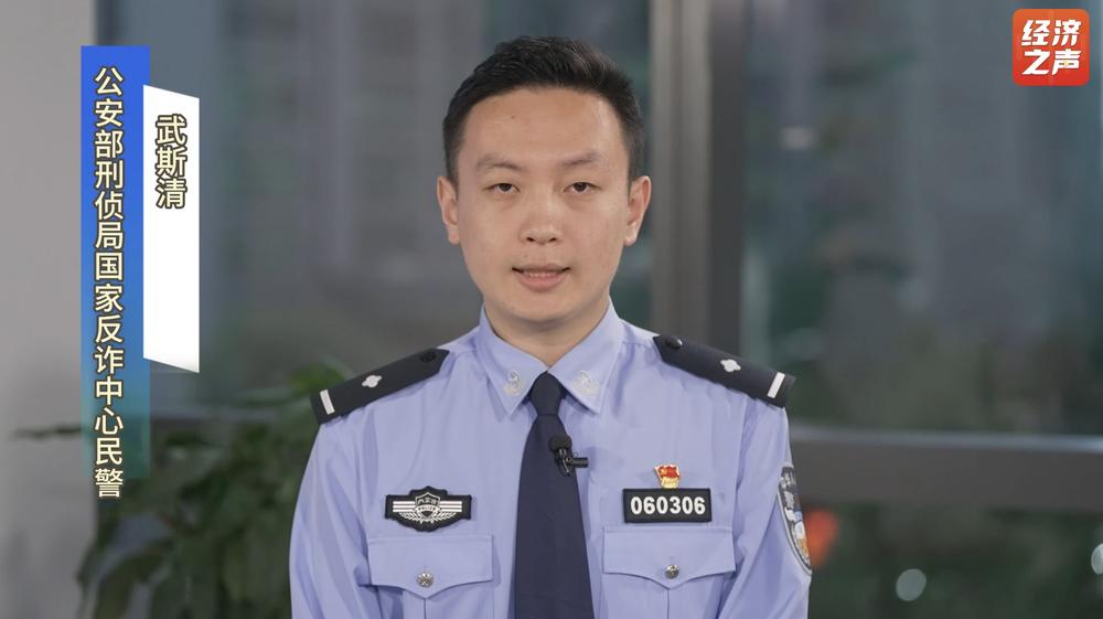 刷单返利骗局_兼职刷单诈骗_网络上刷信誉是真的吗