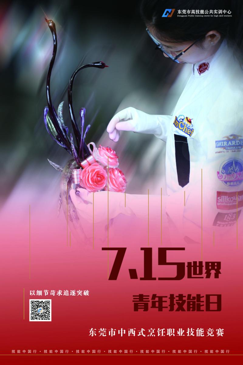 照片ps合成软件哪个好_Photoshop图片合成教程_Photoshop图像合成步骤