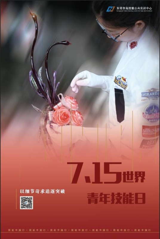 Photoshop图像合成步骤_Photoshop图片合成教程_照片ps合成软件哪个好