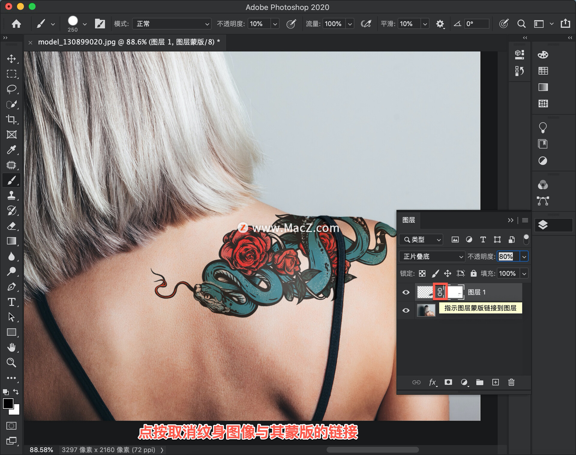 Ps 初学者教程「64」如何在照片中创建纹身合成?