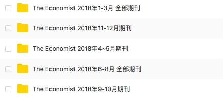 the economist magazine history_经济学人 mobi 下载_the economist magazine influence