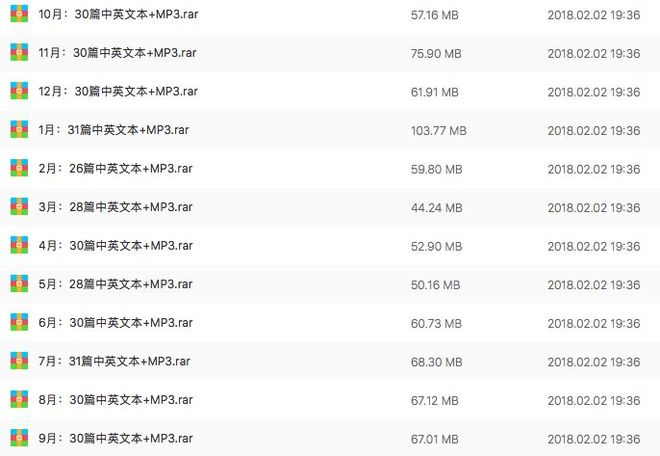 the economist magazine influence_the economist magazine history_经济学人 mobi 下载