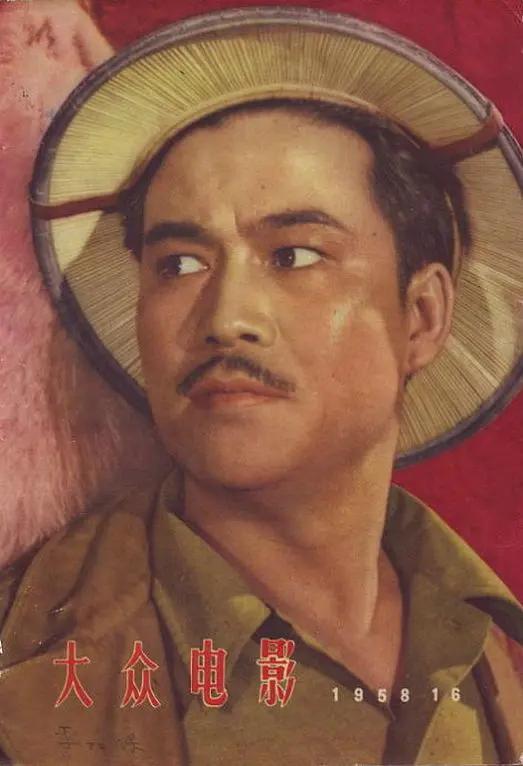 于洋 传记 新中国电影明星_于洋参加中国好声音的视频