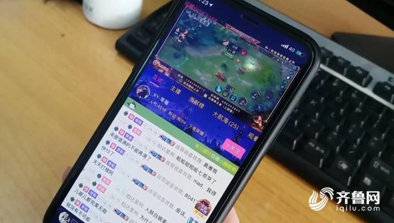 qq上刷q币的是真的吗_QQ币诈骗案例_游戏漏洞免费获取Q币