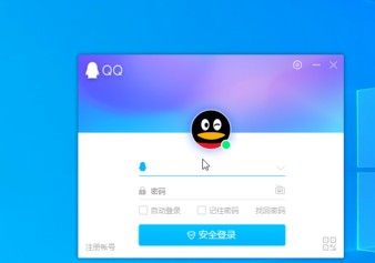 怎么找人工客服配图1