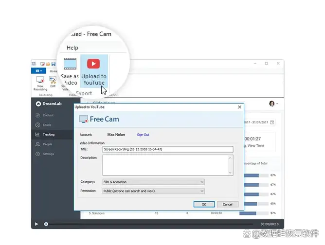 最好用的录屏软件推荐_数据蛙录屏软件评测_用什么软件录视频好