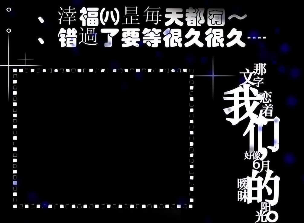 QQ等级历史变迁_QQ等级全球排行榜_qq上刷q币的是真的吗