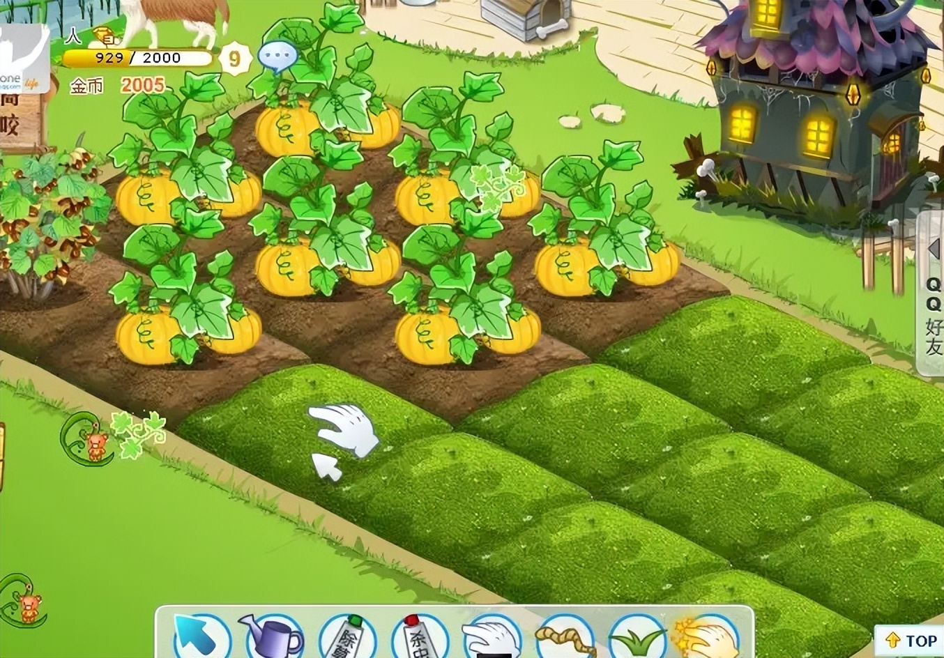 QQ等级全球排行榜_qq上刷q币的是真的吗_QQ等级历史变迁