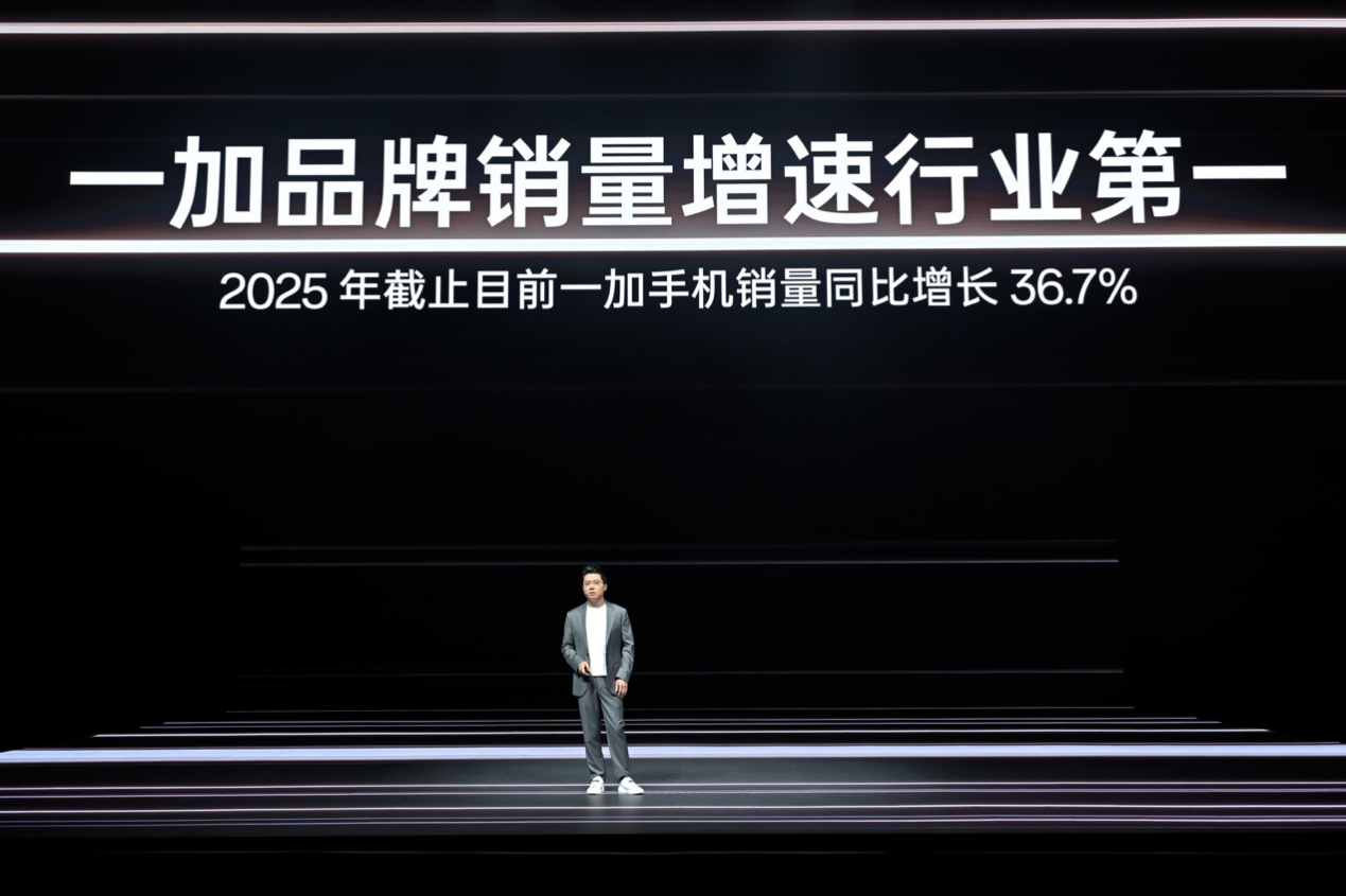 一加手机官网升级到51_一加15 首发全球首块165Hz超高刷高分辨率第三代东方屏 OPPO LUMO 凝光影像 7300mAh超大电池120W闪充 ColorOS 16 一加Ace6