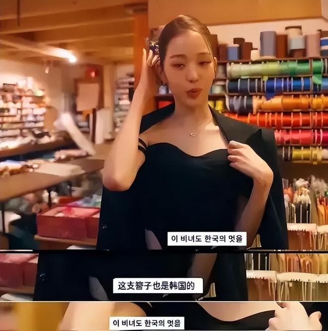 林允儿上中国综艺_全智贤林允儿批评_韩星辱华事件