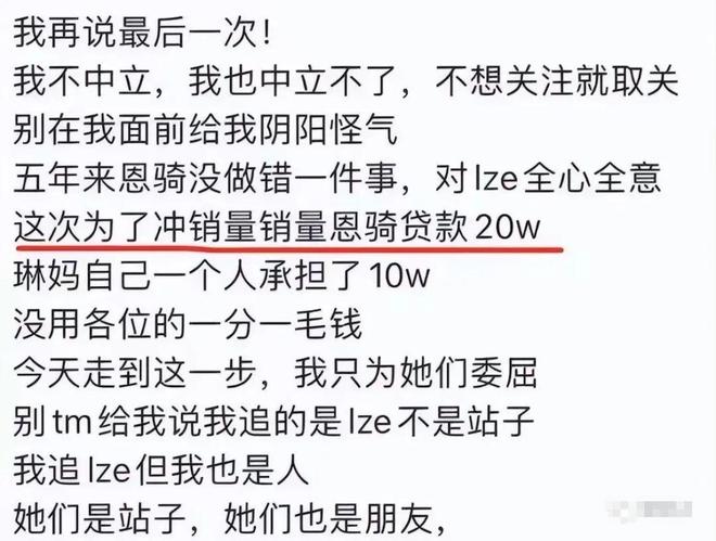 全智贤林允儿批评_林允儿上中国综艺_韩星辱华事件