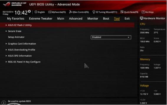系统装好了如何4k对齐_SATA SSD AHCI模式设置_SSD掉速原因