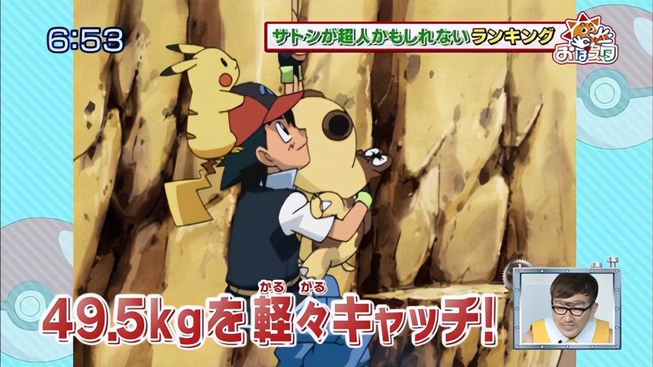 仙子伊布真实大小对比_伊布进化成什么比较好_宝可梦仙子伊布体型设定