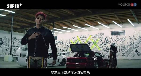 黑人说唱有纪录片吗_吴亦凡嘻哈音乐纪录片Free_吴亦凡美国嘻哈音乐选择