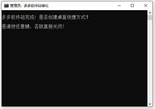破解本地VIP会员观看1080P蓝光_影视破解器6.9去广告版_腾讯视频去广告破解版下载