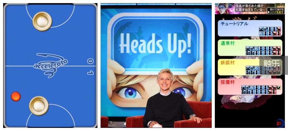 同学聚会游戏推荐_聚会玩手机_真人视频斗地主面对面下载