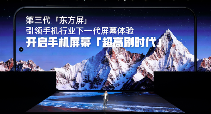 一加Ace6 骁龙8 至尊版 7800mAh大电池游戏手机_一加手机官网升级到51_一加15 首代骁龙8 Ultra 165Hz游戏旗舰