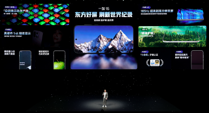 一加Ace6 骁龙8 至尊版 7800mAh大电池游戏手机_一加15 首代骁龙8 Ultra 165Hz游戏旗舰_一加手机官网升级到51