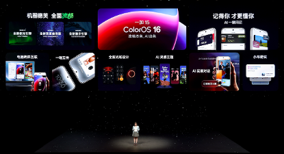 一加Ace6 骁龙8 至尊版 7800mAh大电池游戏手机_一加15 首代骁龙8 Ultra 165Hz游戏旗舰_一加手机官网升级到51