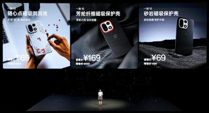 一加手机官网升级到51_一加Ace6 骁龙8 至尊版 7800mAh大电池游戏手机_一加15 首代骁龙8 Ultra 165Hz游戏旗舰