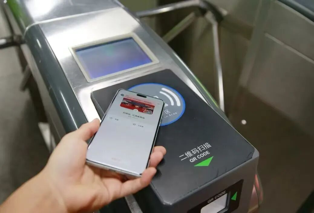 设置NFC校园卡默认支付_上海交通卡app怎么用实体卡_下载上海交通卡App领校园联名卡