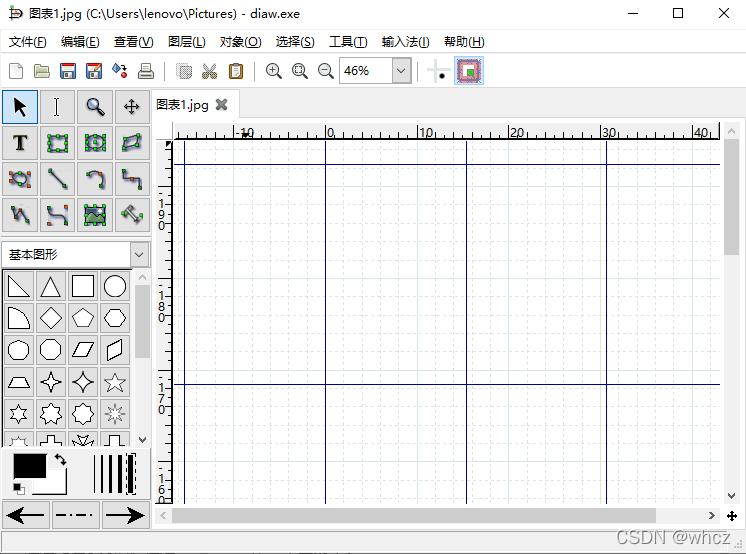 隐私加固工具_好用小软件_有什么阅读软件全免费