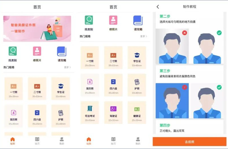 有什么阅读软件全免费_完全免费宝藏App分享_极简好用唯美舒适App推荐