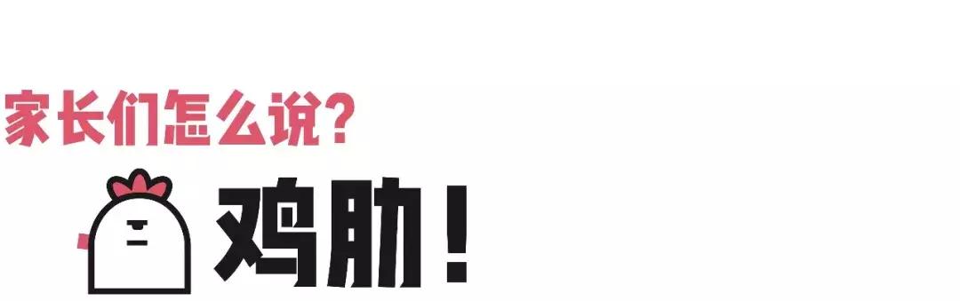 怎么更换点读笔的内容_点读机 家教机 电子学习产品
