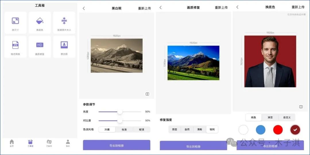 有什么阅读软件全免费_免费App合集_安卓苹果免费良心好用App
