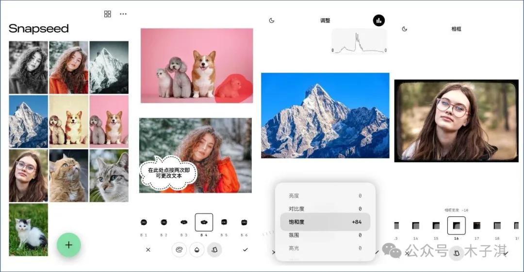 免费App合集_安卓苹果免费良心好用App_有什么阅读软件全免费