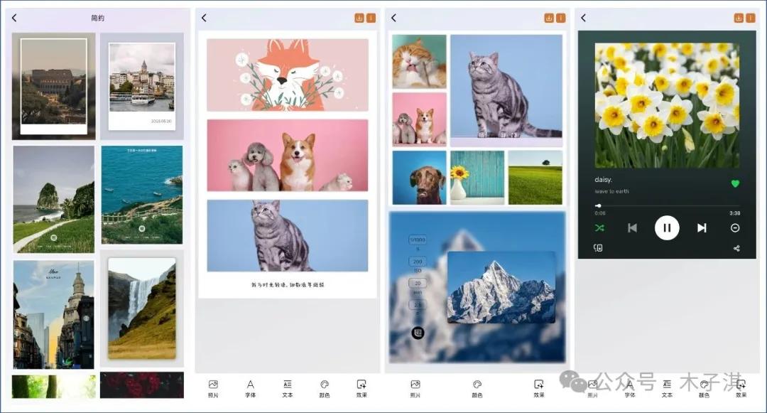 有什么阅读软件全免费_免费App合集_安卓苹果免费良心好用App