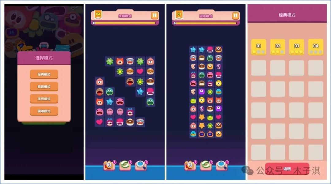 免费App合集_安卓苹果免费良心好用App_有什么阅读软件全免费