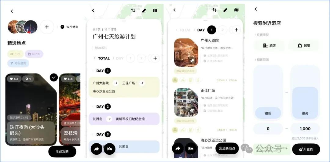 有什么阅读软件全免费_安卓苹果免费良心好用App_免费App合集