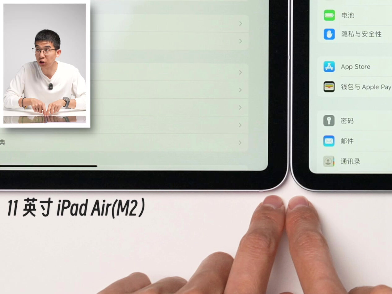 全新M2iPad Air11英寸_13英寸iPad Air屏幕对比_ipad哪款可以插电话卡