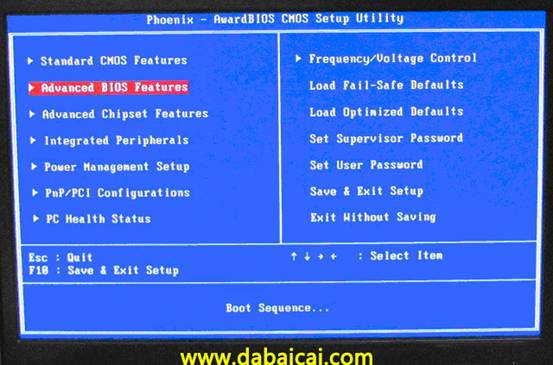 大白菜超级u盘启动盘制作工具_GHO系统安装步骤_大白菜U盘装系统教程