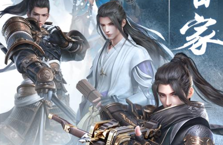 秦时明月世界小米手机版