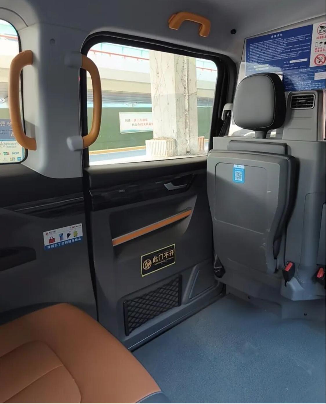 上海网约车收入怎么样?_无障碍出租车服务覆盖人群_无障碍出租车预约难 上海