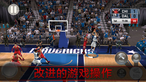nba2k18离线版 v38.0.3 安卓版