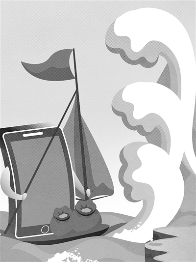 移动支付出海_微信支付宝国际化_菲律宾人用不用微信