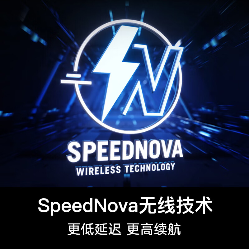 游戏鼠标选购技巧_高性价比游戏鼠标推荐_打游戏鼠标什么牌子好