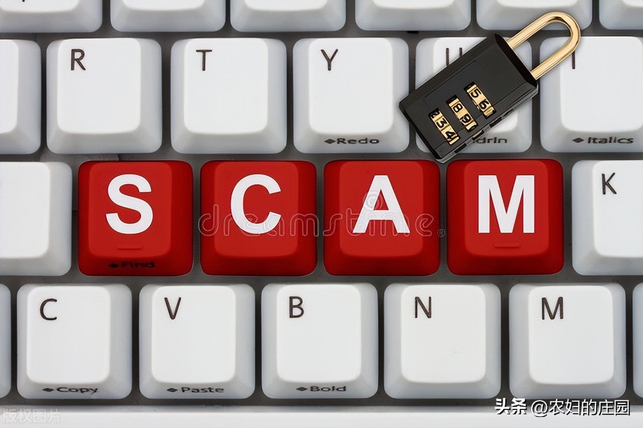 分享我经历的京东客服骗局