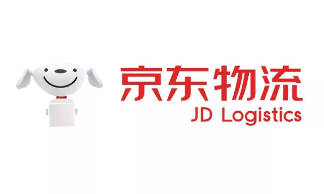 京东快递人工服务电话
