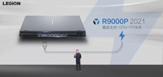联想拯救者装win10专业版_联想拯救者R9000P 2021_联想拯救者R7000P 2021首发价