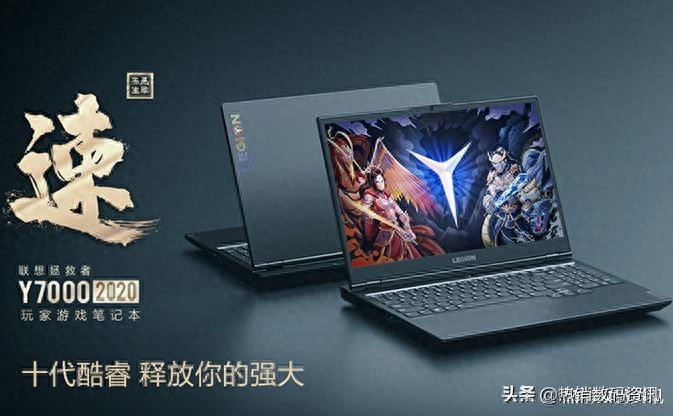 帮您看联想拯救者Y7000 i5-10200H版值得买吗？