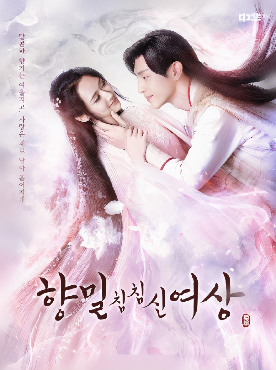 于正回怼韩国网民历史观_明朝汉服与韩服区别_韩国人看得懂中国仙侠剧么