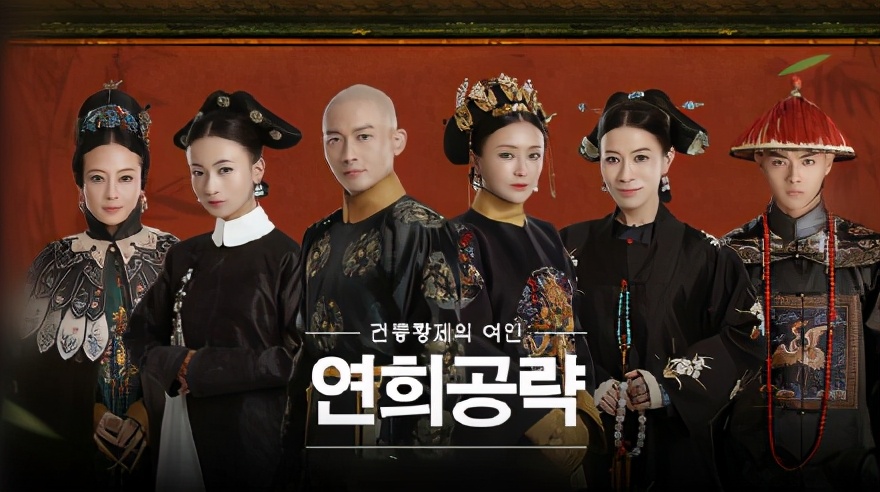 明朝汉服与韩服区别_韩国人看得懂中国仙侠剧么_于正回怼韩国网民历史观